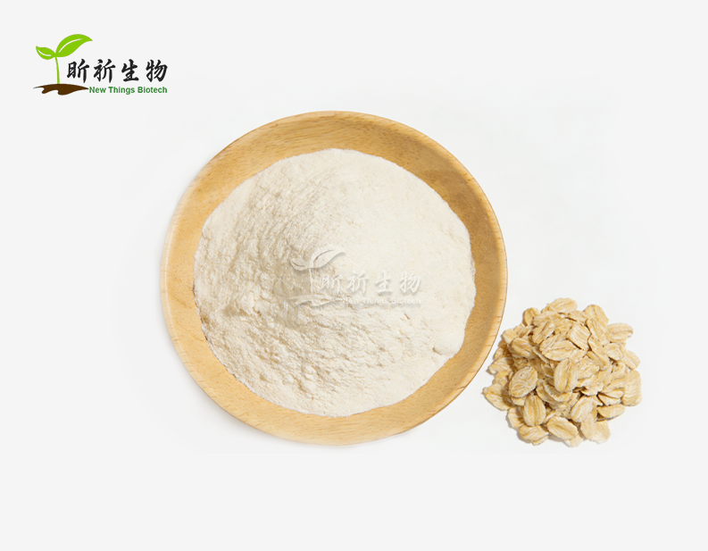 Beta Glucare Oat Powder